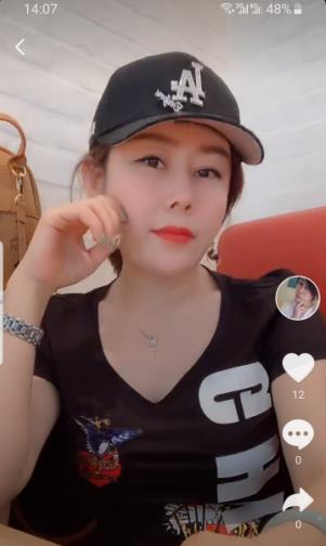 绝美小少妇，水大活好，开房联系 第2张