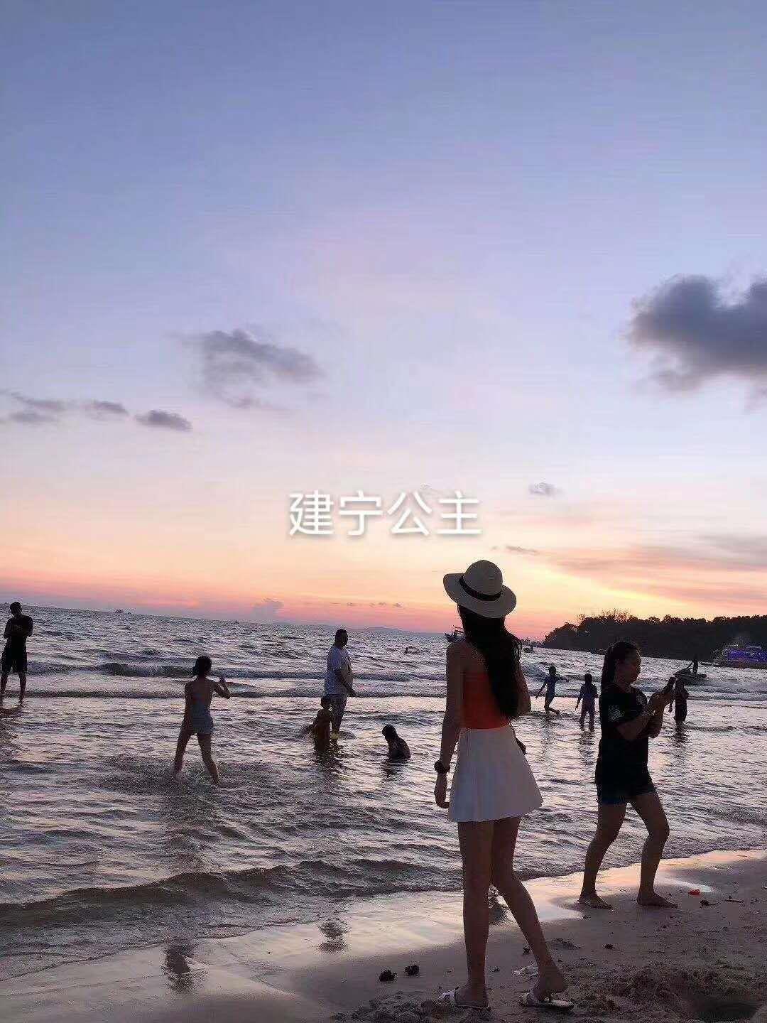 建宁与昭阳热血双飞，值得一爽 第4张