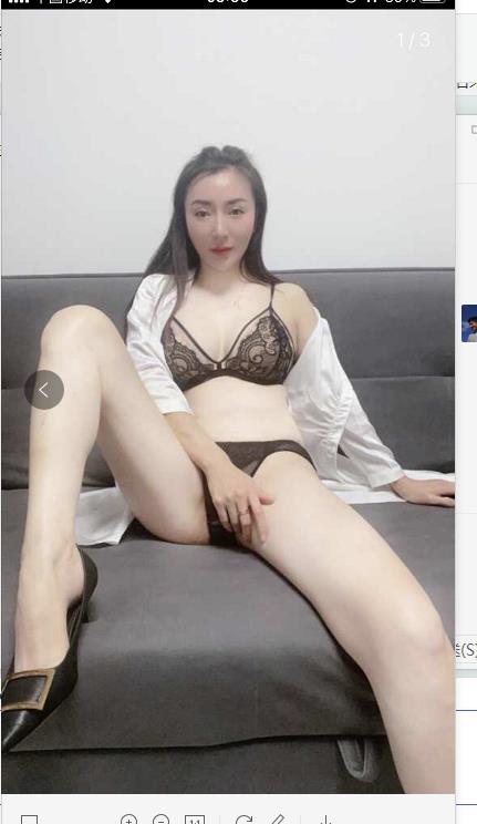 南山巨骚的熟女 第1张